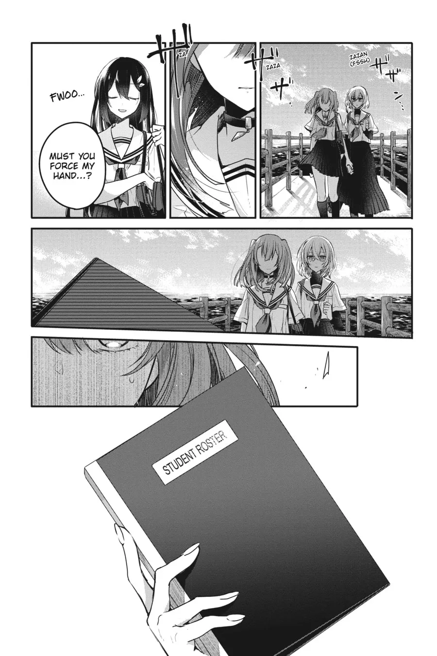 This Monster Wants to Eat Me Chapter 7 page 23 - 