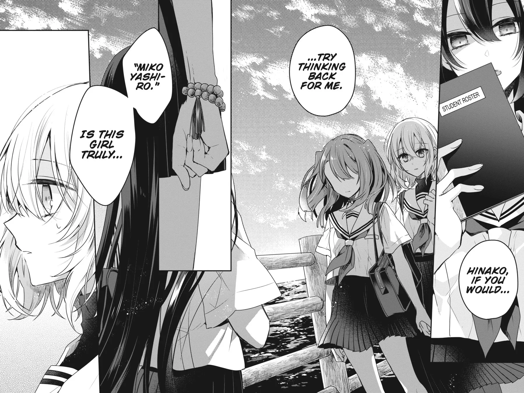 This Monster Wants to Eat Me Chapter 7 page 24 - 