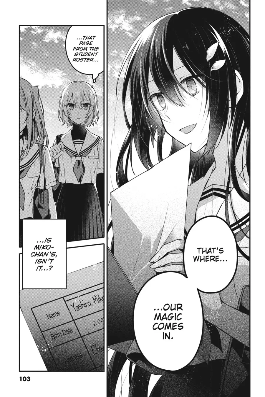 This Monster Wants to Eat Me Chapter 8 page 13 - 