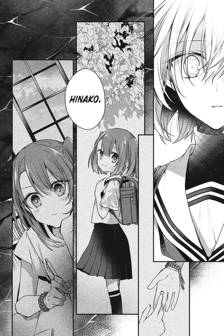 This Monster Wants to Eat Me Chapter 8 page 16 - 
