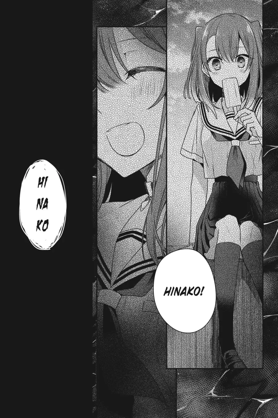 This Monster Wants to Eat Me Chapter 8 page 17 - 