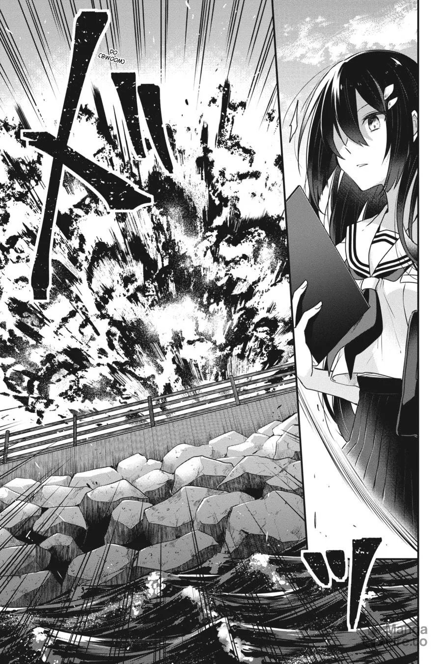 This Monster Wants to Eat Me Chapter 8 page 21 - 