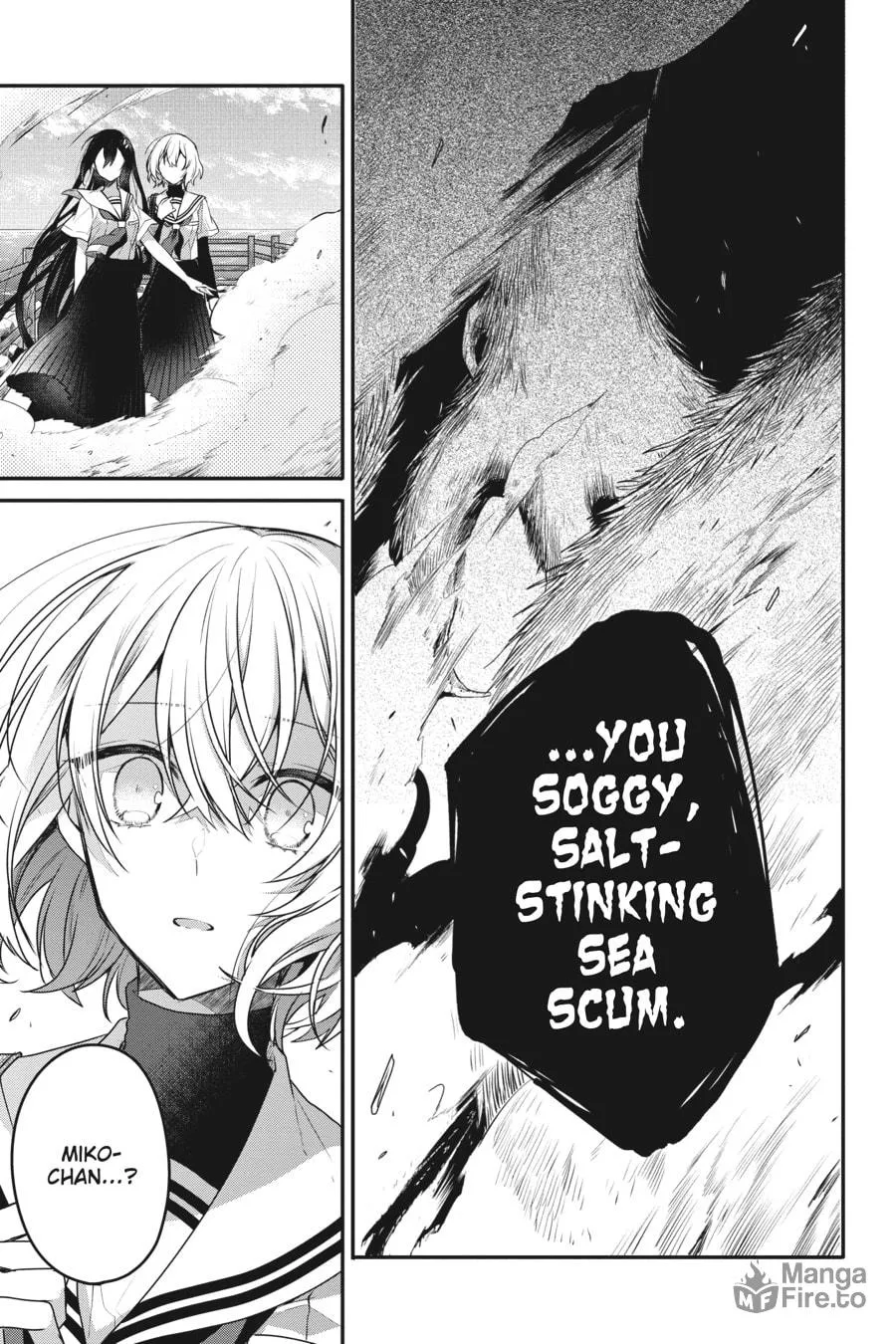This Monster Wants to Eat Me Chapter 8 page 25 - 