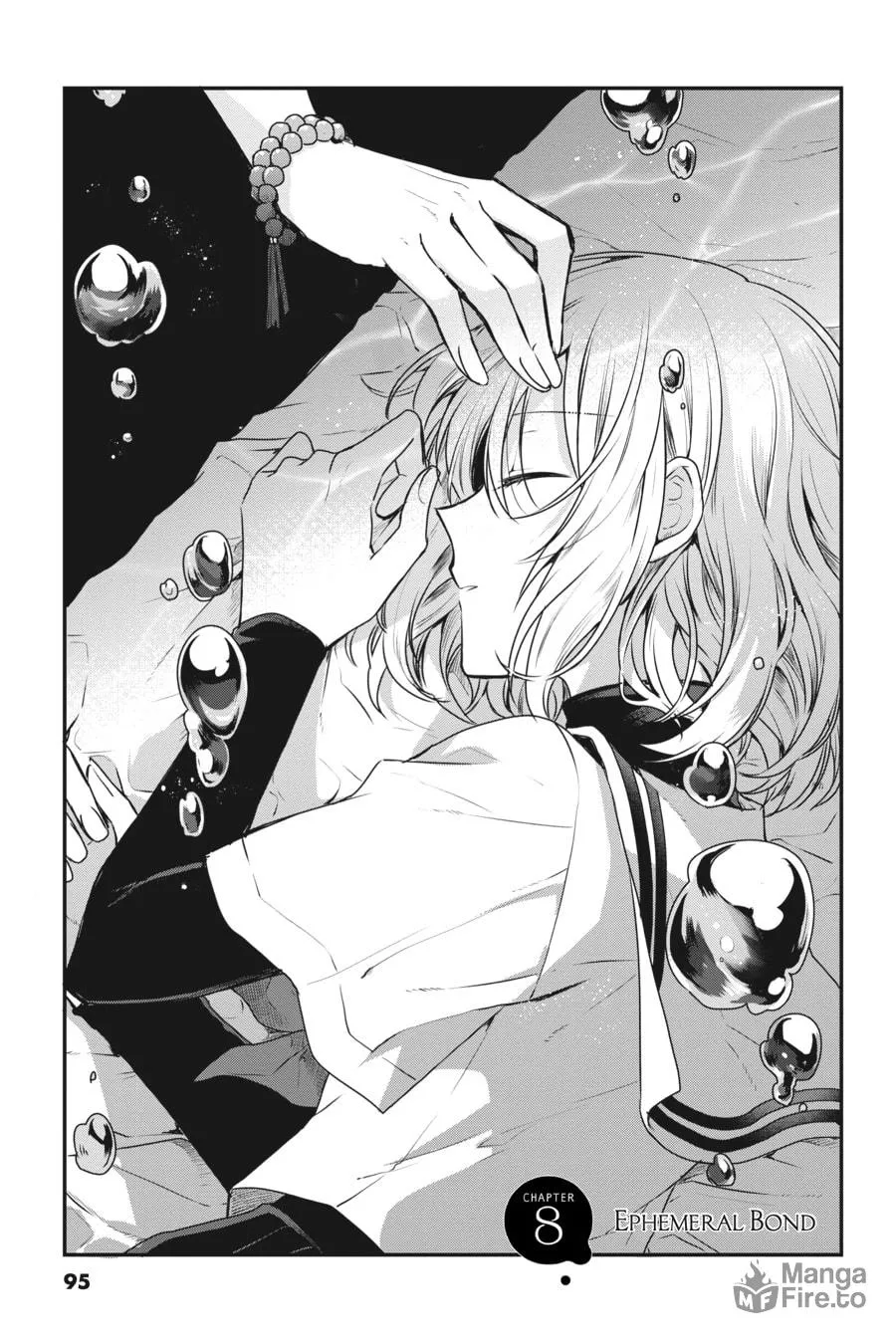 This Monster Wants to Eat Me Chapter 8 page 5 - 