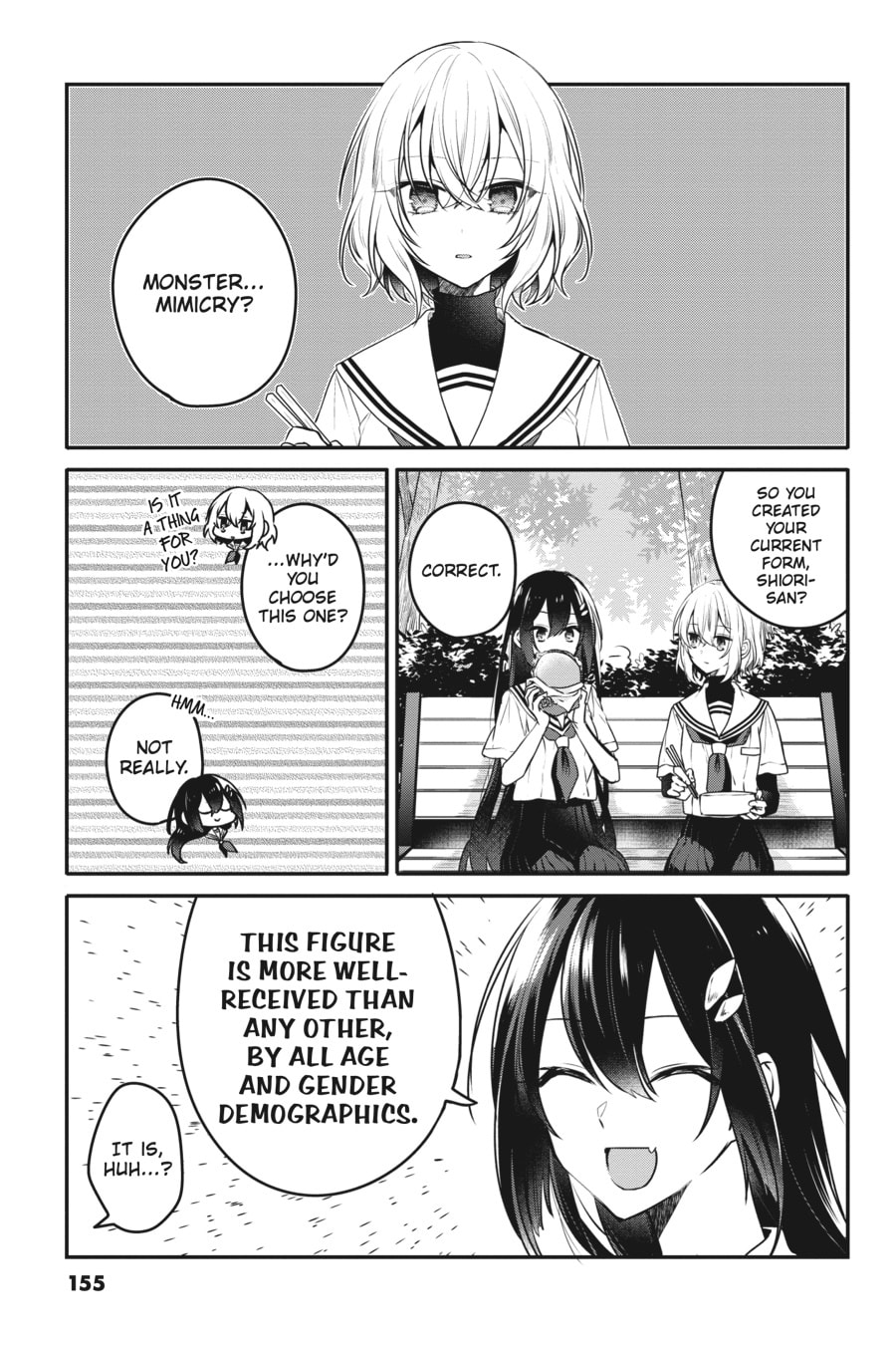 This Monster Wants to Eat Me Chapter 9.5 page 2 - 