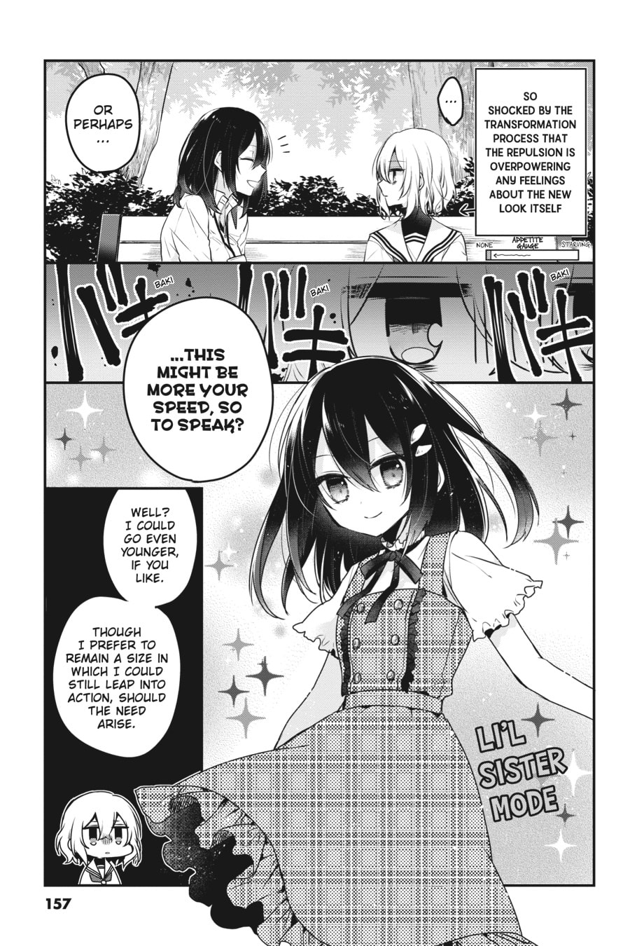This Monster Wants to Eat Me Chapter 9.5 page 4 - 