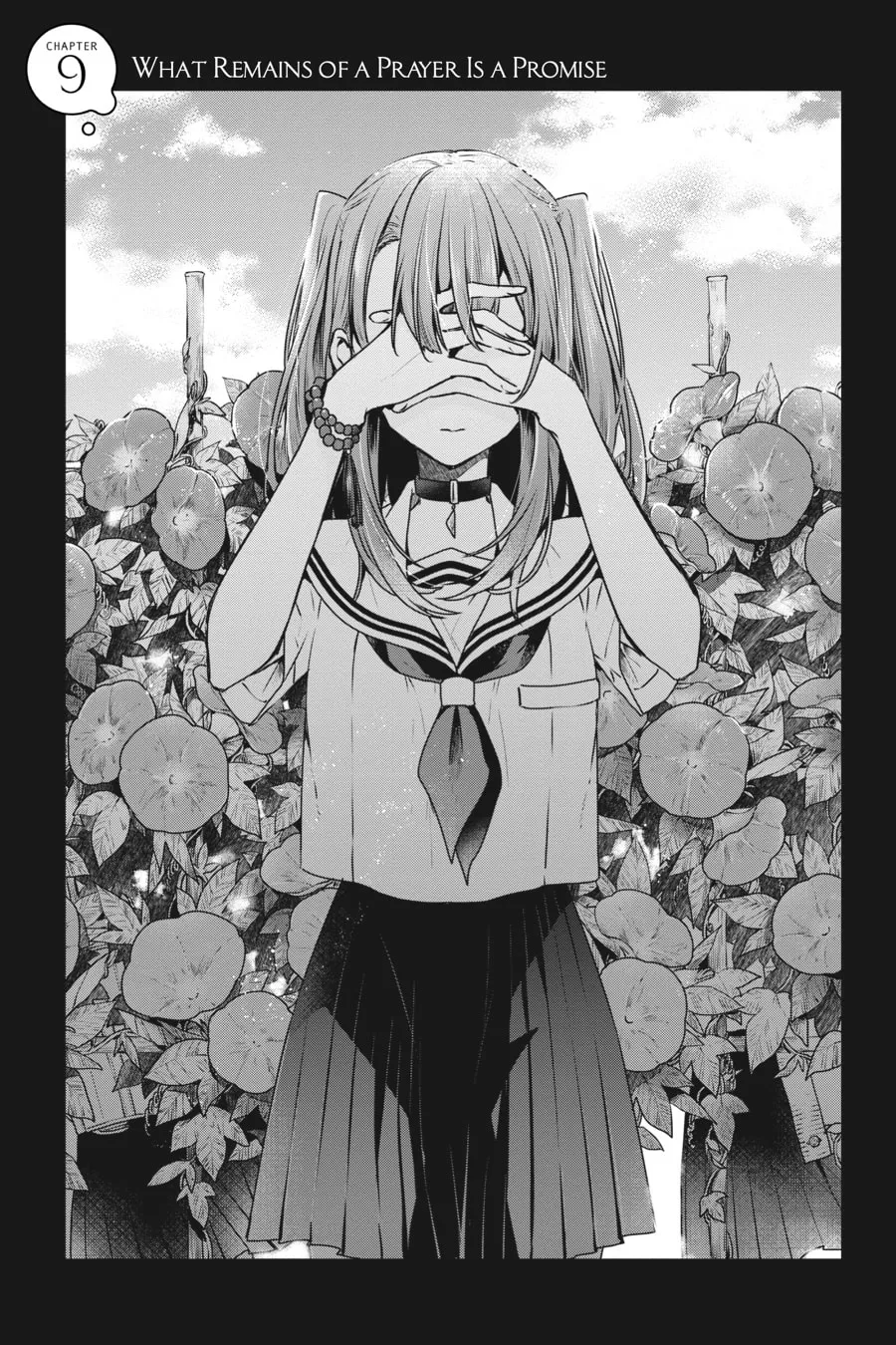 This Monster Wants to Eat Me Chapter 9 page 1 - 