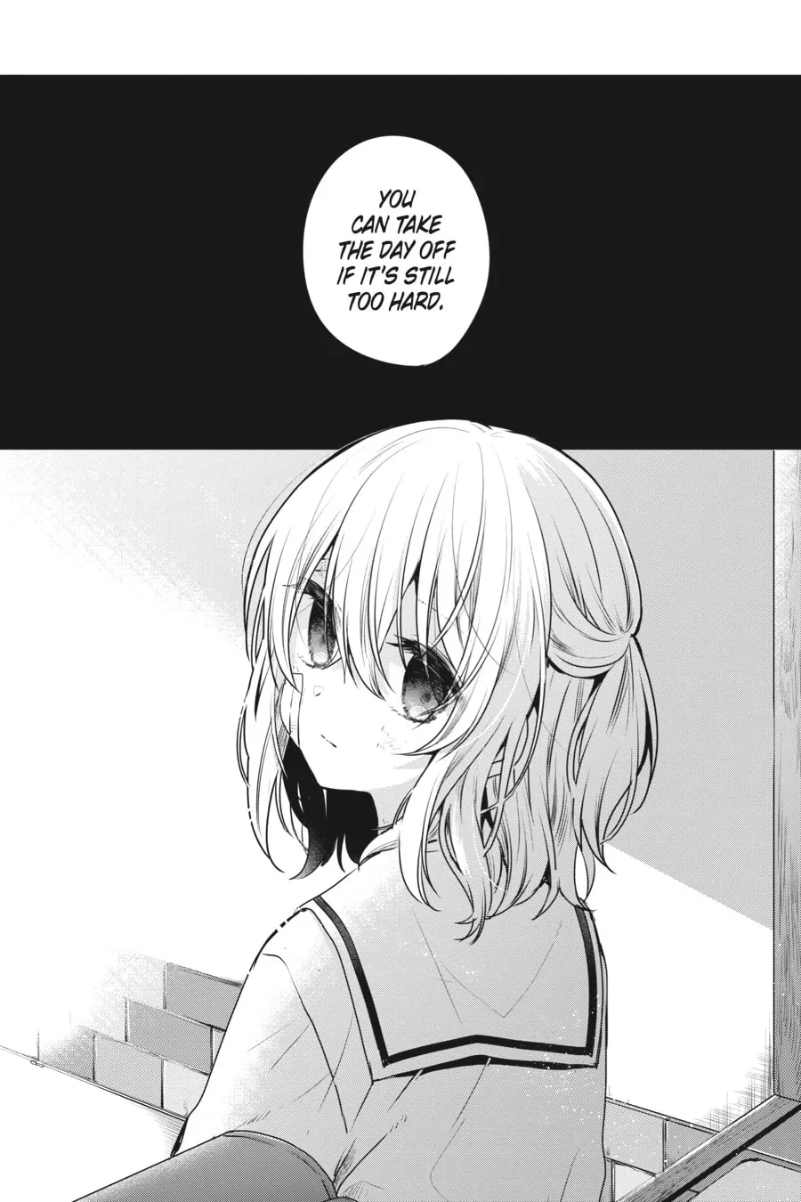 This Monster Wants to Eat Me Chapter 9 page 2 - 