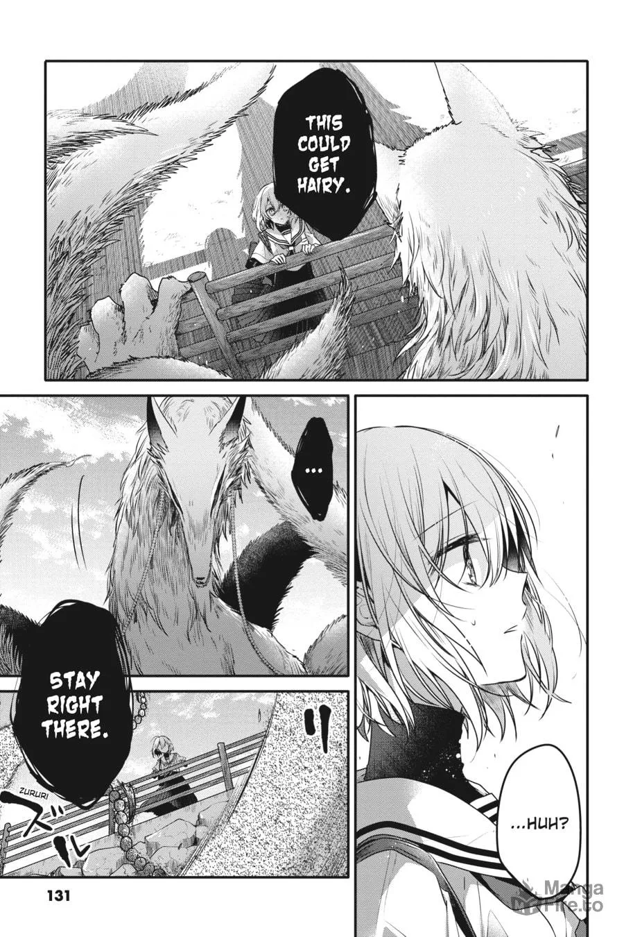 This Monster Wants to Eat Me Chapter 9 page 12 - 