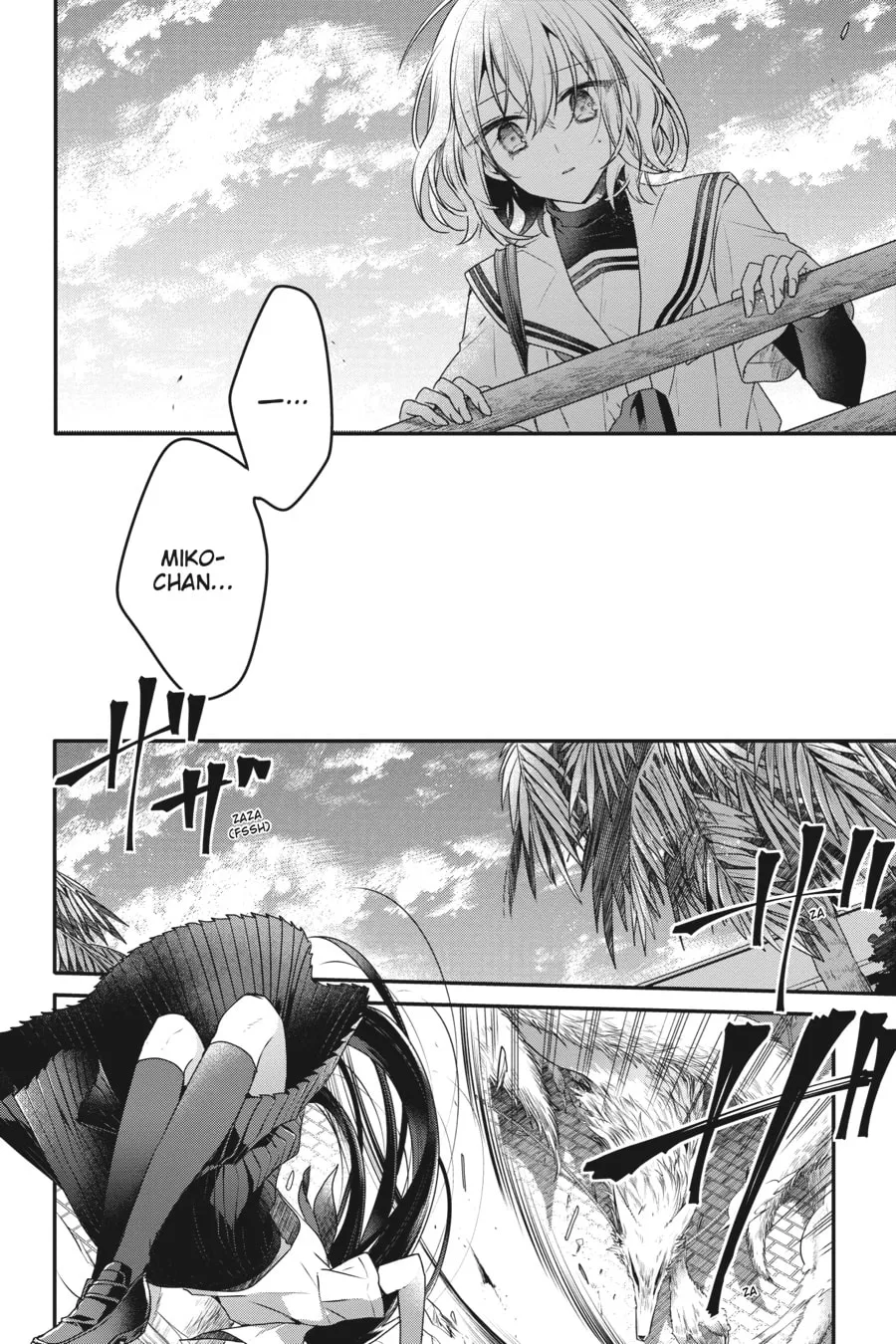 This Monster Wants to Eat Me Chapter 9 page 13 - 