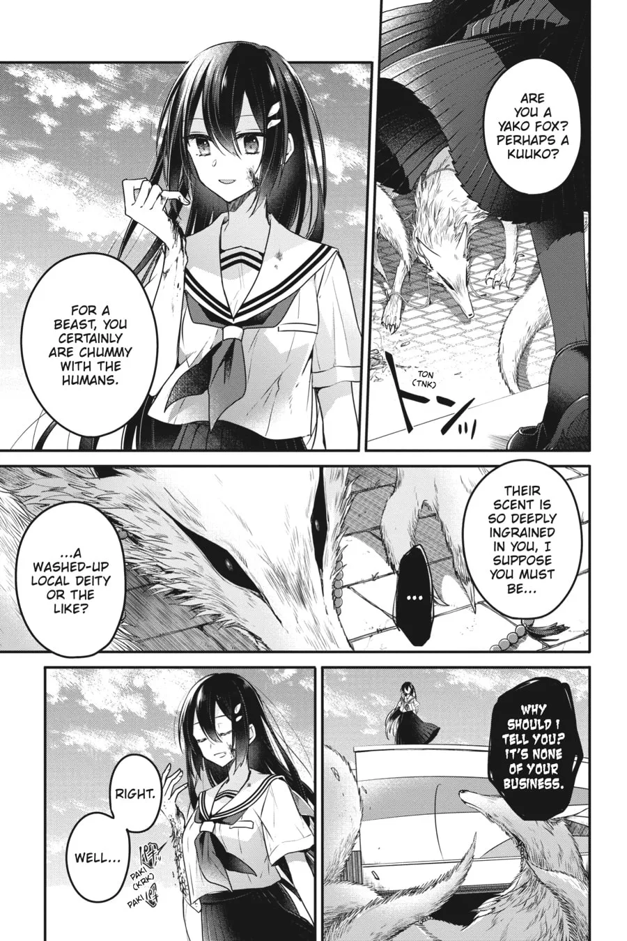 This Monster Wants to Eat Me Chapter 9 page 14 - 