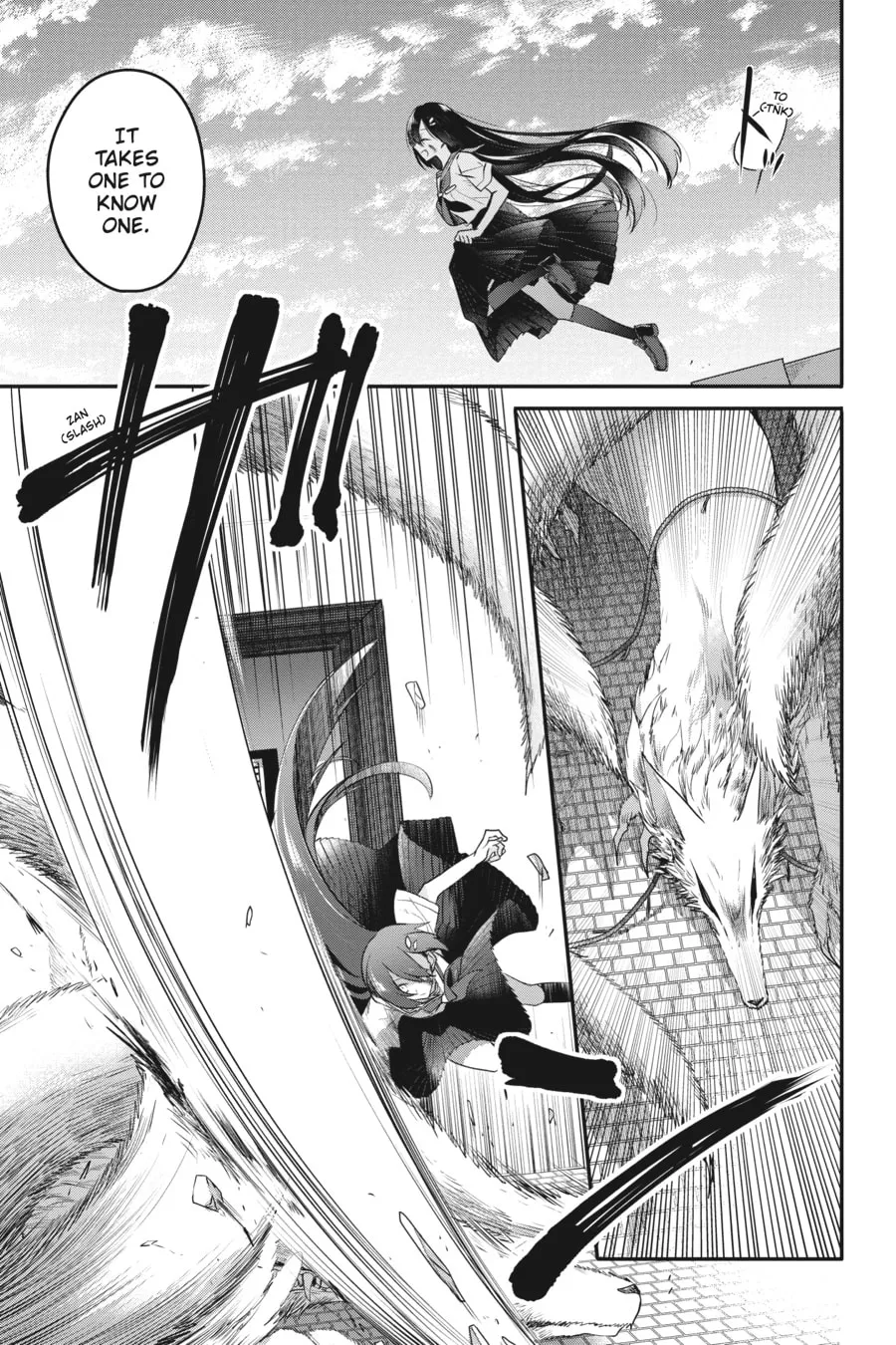 This Monster Wants to Eat Me Chapter 9 page 16 - 