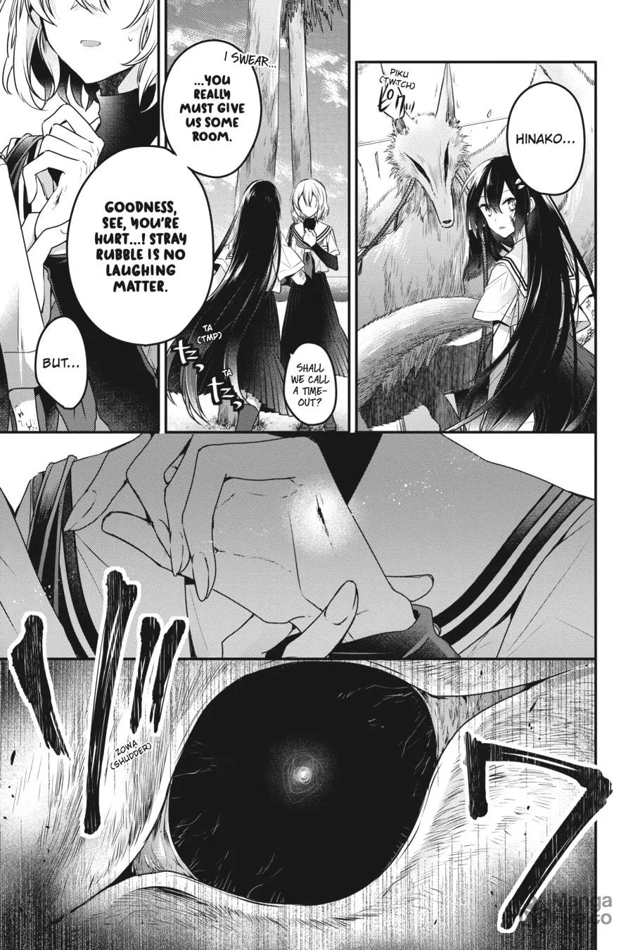 This Monster Wants to Eat Me Chapter 9 page 18 - 