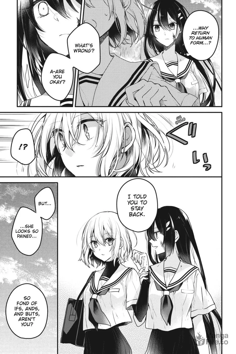 This Monster Wants to Eat Me Chapter 9 page 20 - 