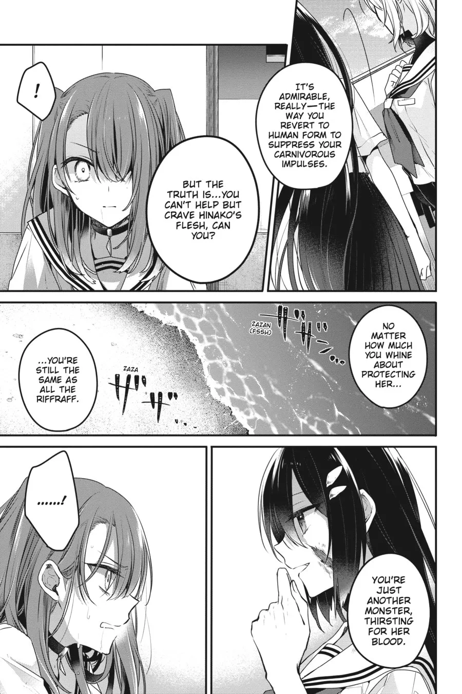 This Monster Wants to Eat Me Chapter 9 page 22 - 