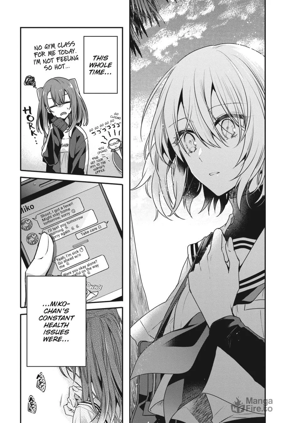 This Monster Wants to Eat Me Chapter 9 page 24 - 