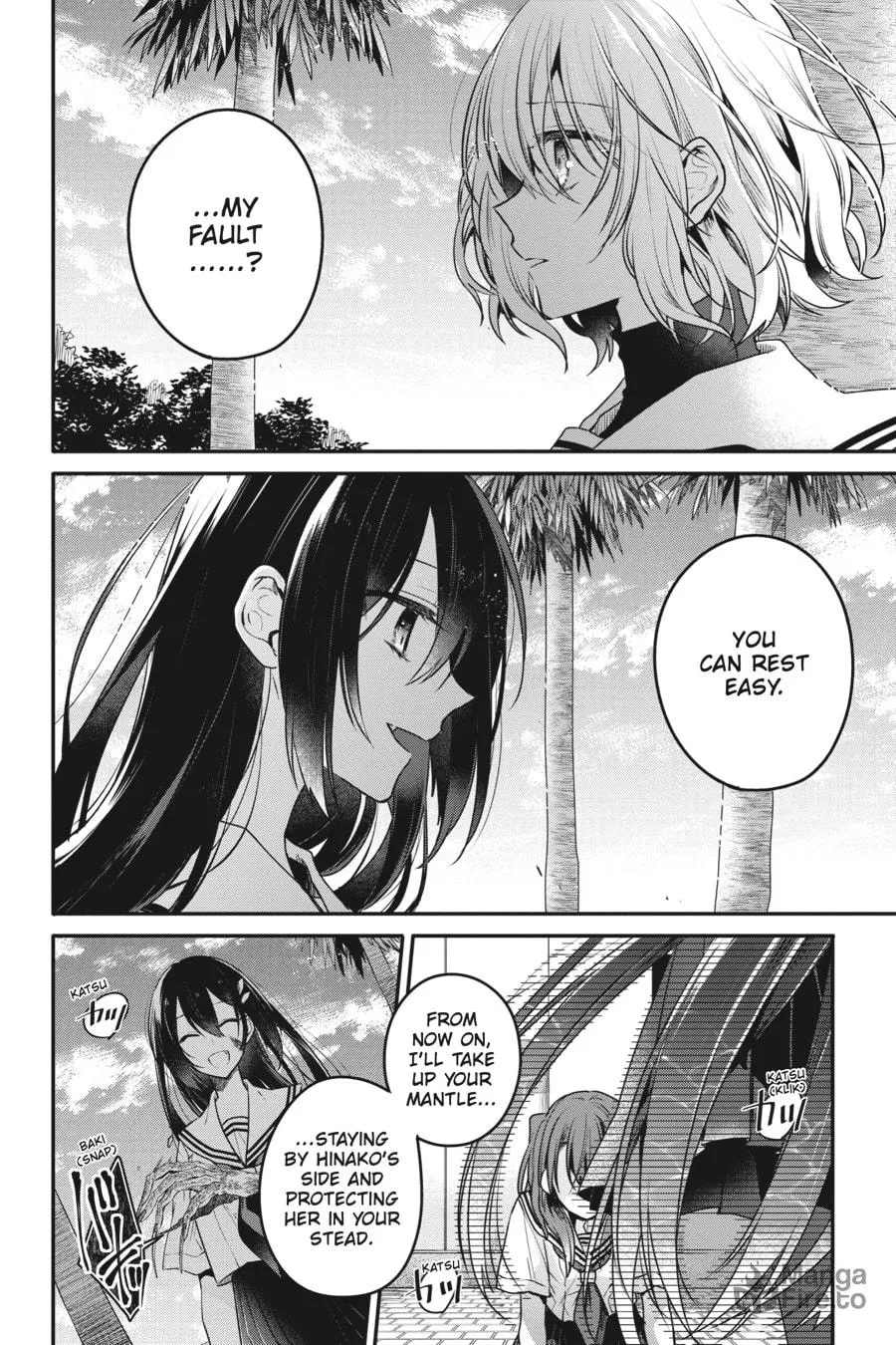 This Monster Wants to Eat Me Chapter 9 page 25 - 