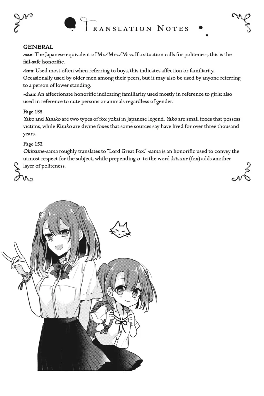 This Monster Wants to Eat Me Chapter 9 page 34 - 