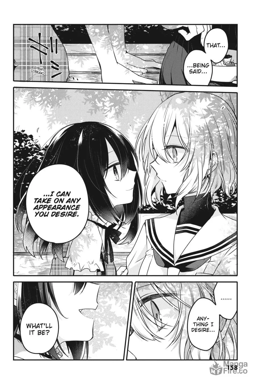 This Monster Wants to Eat Me Chapter 9 page 39 - 