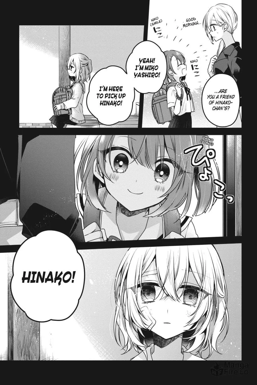 This Monster Wants to Eat Me Chapter 9 page 5 - 