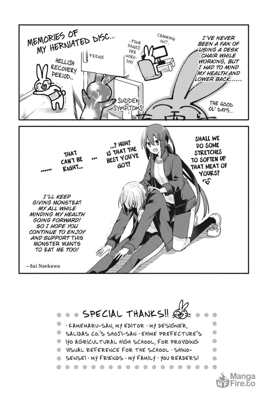 This Monster Wants to Eat Me Chapter 9 page 42 - 