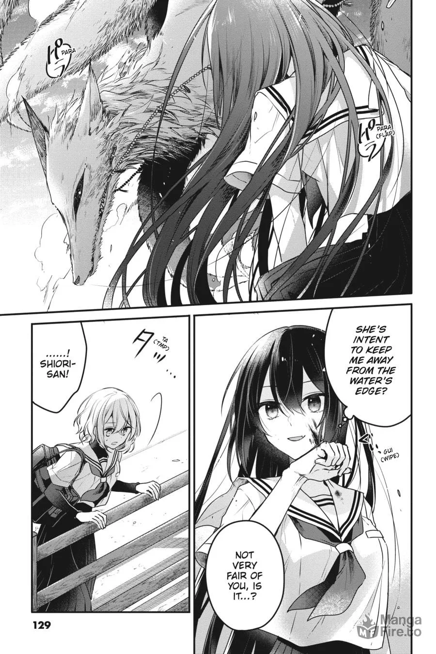 This Monster Wants to Eat Me Chapter 9 page 10 - 