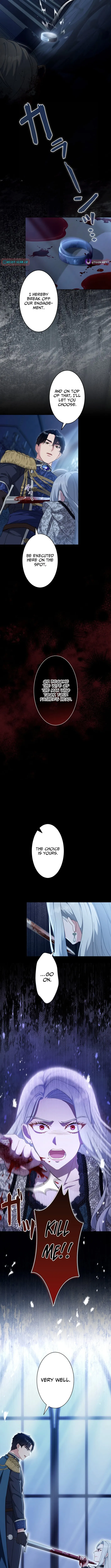 This Obsessive Love Runs Deeper Than Blood Chapter 1 page 11 - 
