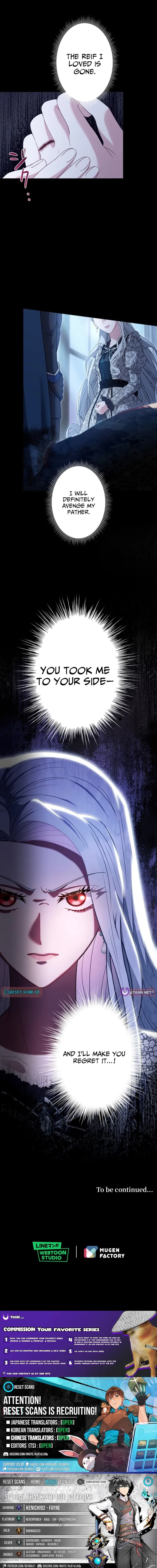 This Obsessive Love Runs Deeper Than Blood Chapter 1 page 16 - 