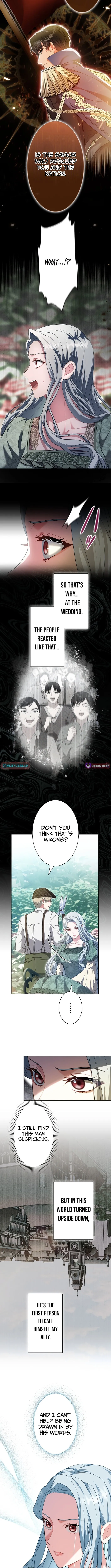 This Obsessive Love Runs Deeper Than Blood Chapter 12 page 3 - 