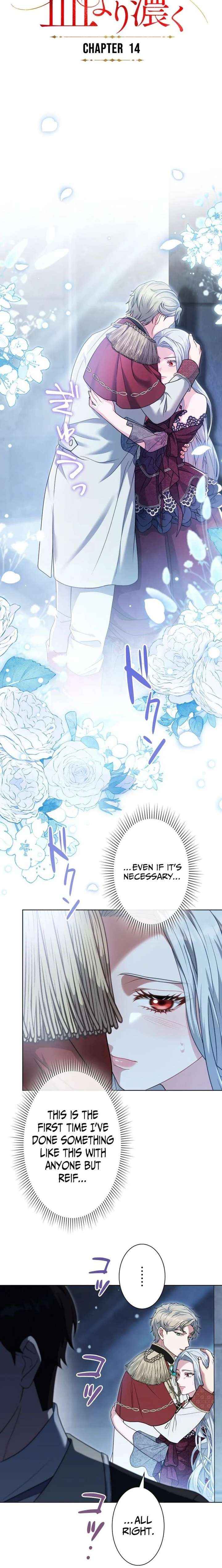 This Obsessive Love Runs Deeper Than Blood Chapter 14 page 4 - 