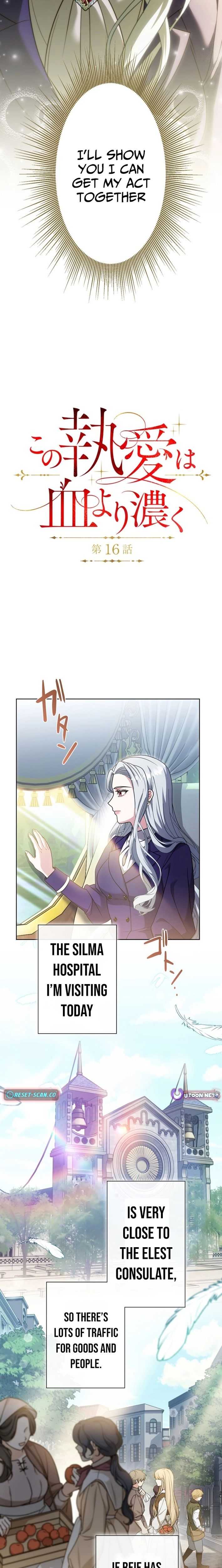 This Obsessive Love Runs Deeper Than Blood Chapter 16 page 2 - 