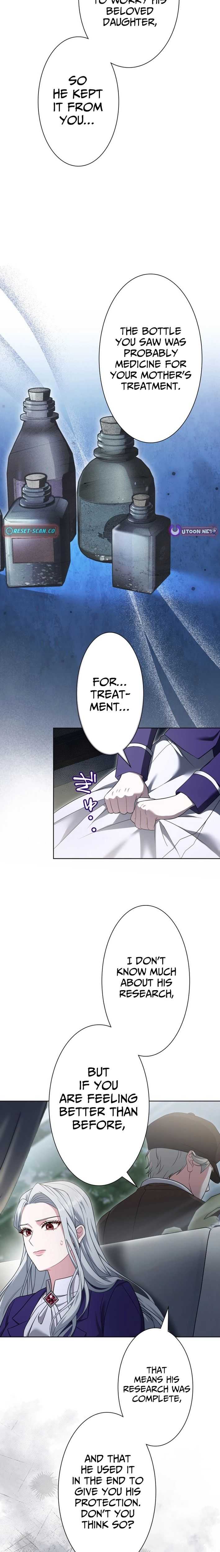 This Obsessive Love Runs Deeper Than Blood Chapter 16 page 12 - 