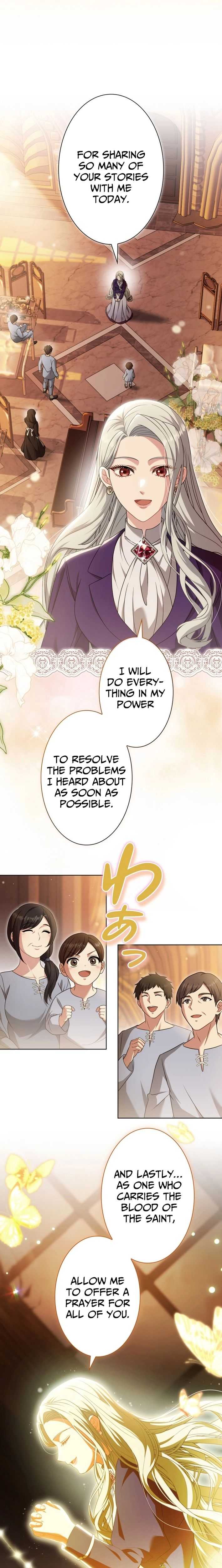 This Obsessive Love Runs Deeper Than Blood Chapter 16 page 15 - 