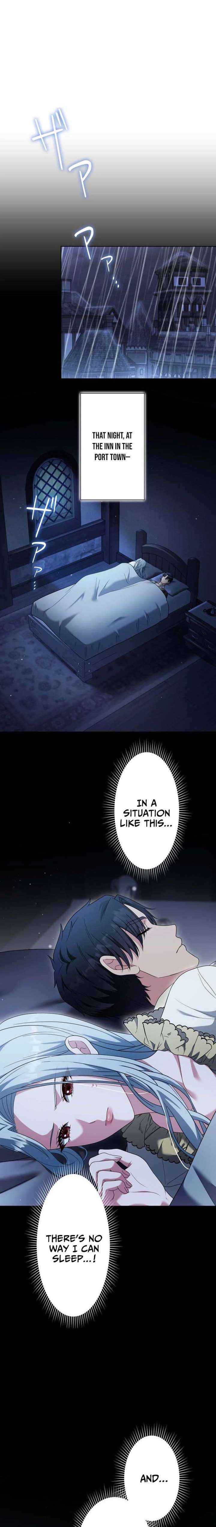 This Obsessive Love Runs Deeper Than Blood Chapter 18 page 12 - 