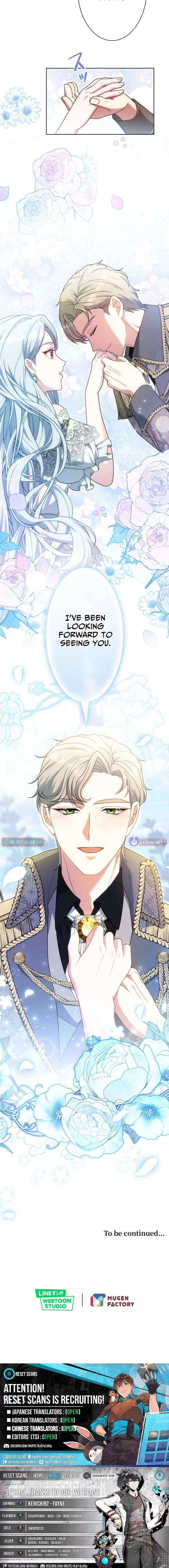 This Obsessive Love Runs Deeper Than Blood Chapter 18 page 19 - 