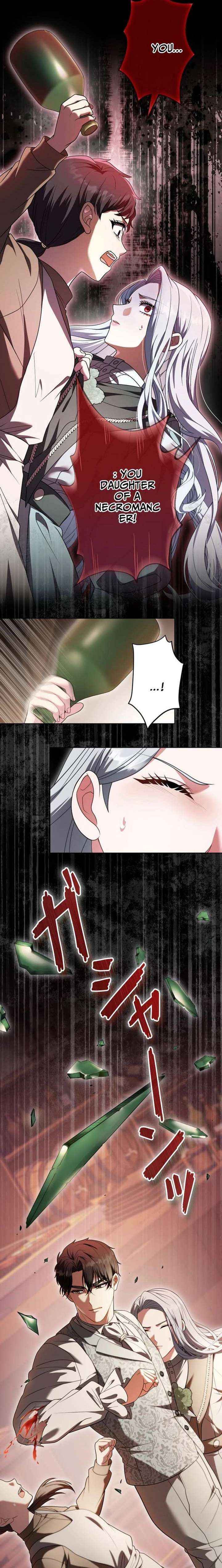 This Obsessive Love Runs Deeper Than Blood Chapter 18 page 8 - 