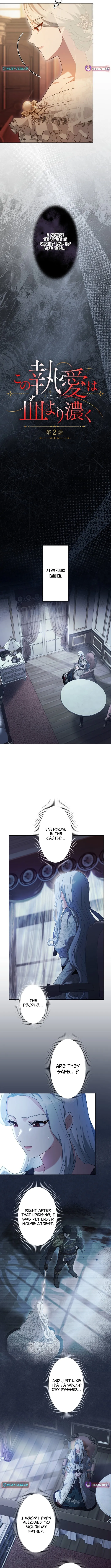 This Obsessive Love Runs Deeper Than Blood Chapter 2 page 2 - 
