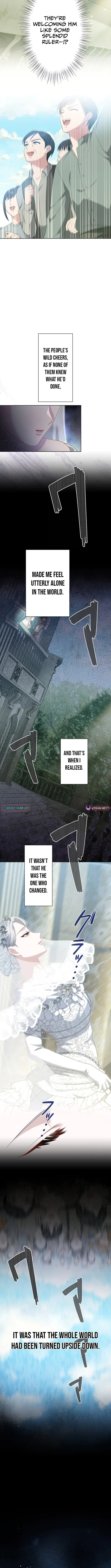 This Obsessive Love Runs Deeper Than Blood Chapter 2 page 12 - 