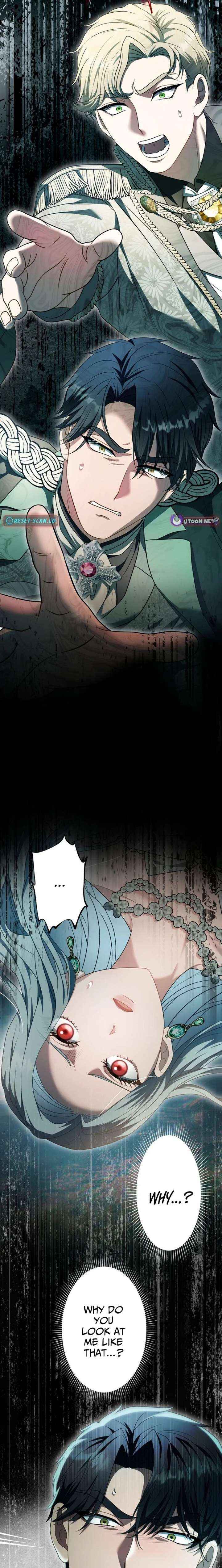 This Obsessive Love Runs Deeper Than Blood Chapter 20 page 2 - 