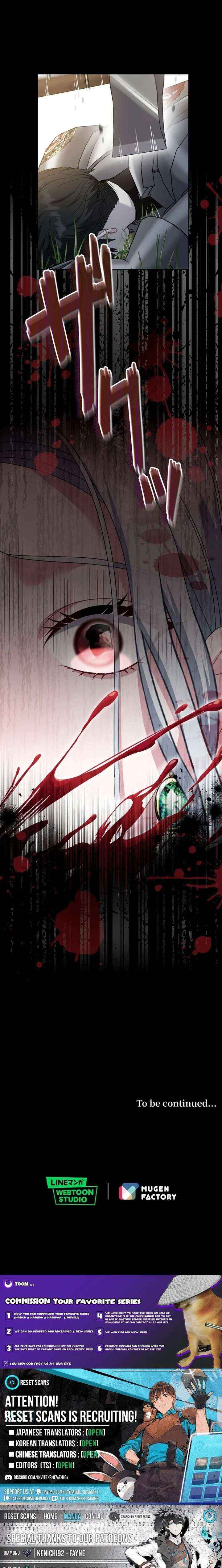 This Obsessive Love Runs Deeper Than Blood Chapter 20 page 18 - 