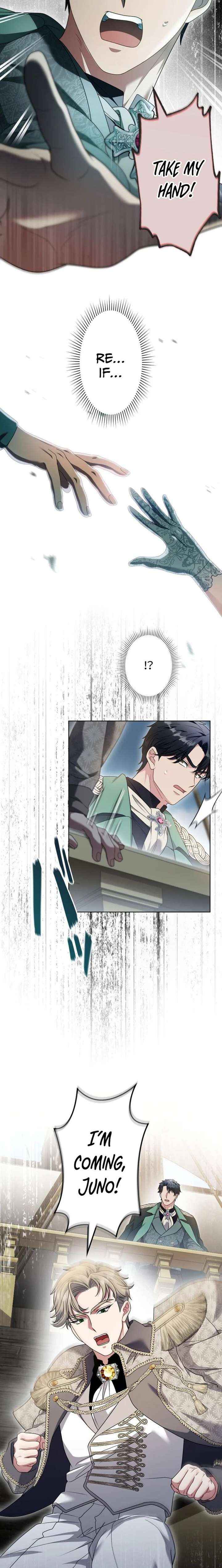 This Obsessive Love Runs Deeper Than Blood Chapter 20 page 3 - 