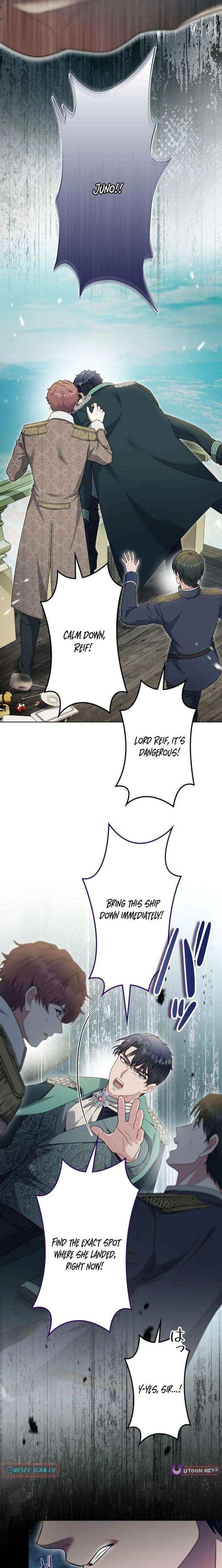 This Obsessive Love Runs Deeper Than Blood Chapter 21 page 2 - 