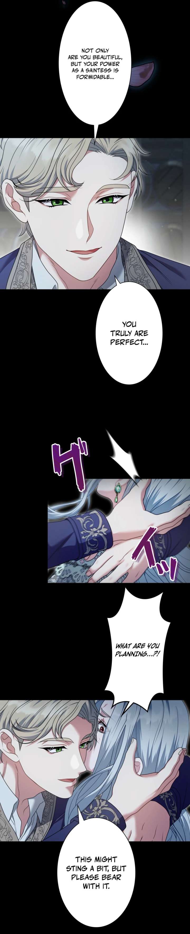 This Obsessive Love Runs Deeper Than Blood Chapter 23 page 13 - 