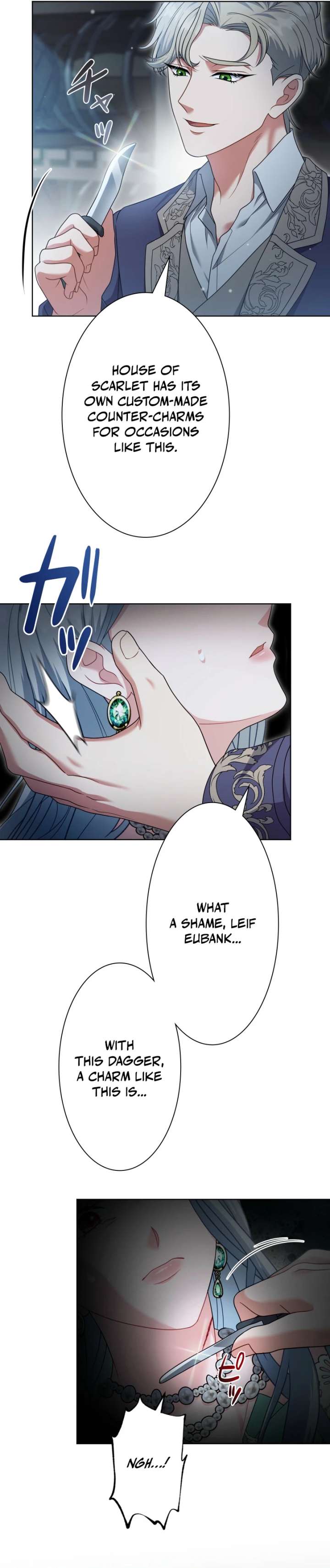 This Obsessive Love Runs Deeper Than Blood Chapter 23 page 18 - 