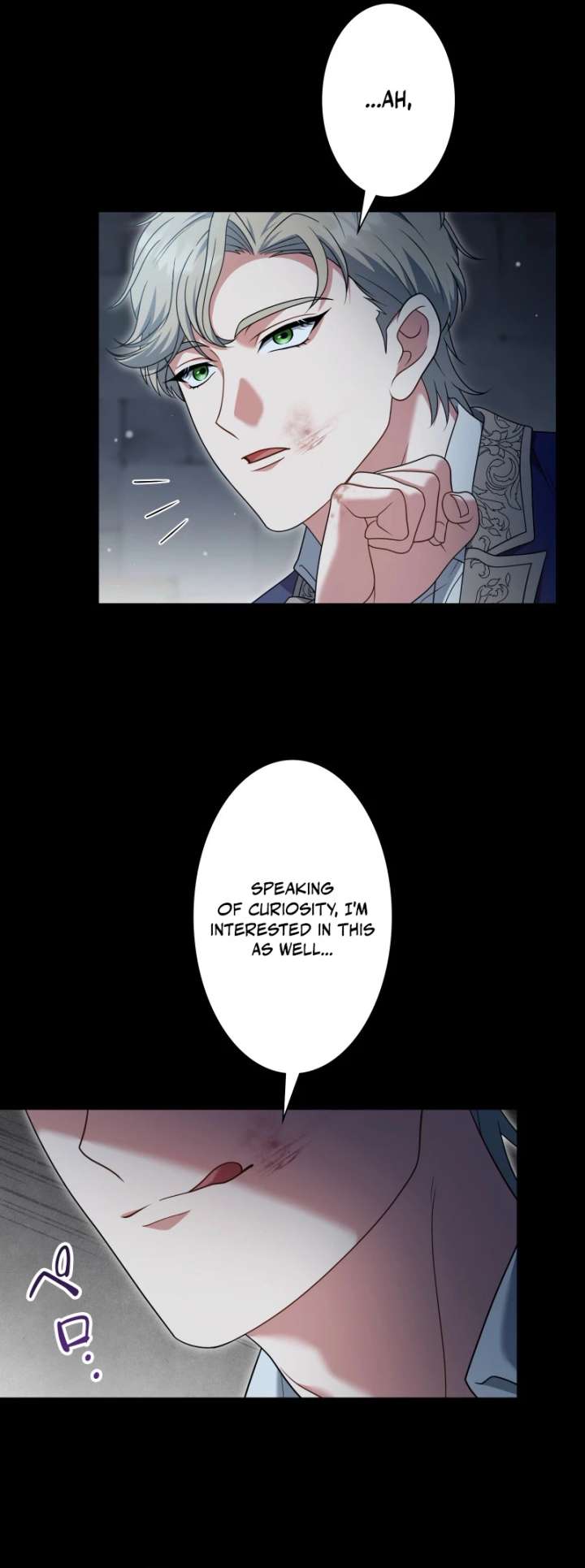 This Obsessive Love Runs Deeper Than Blood Chapter 23 page 23 - 