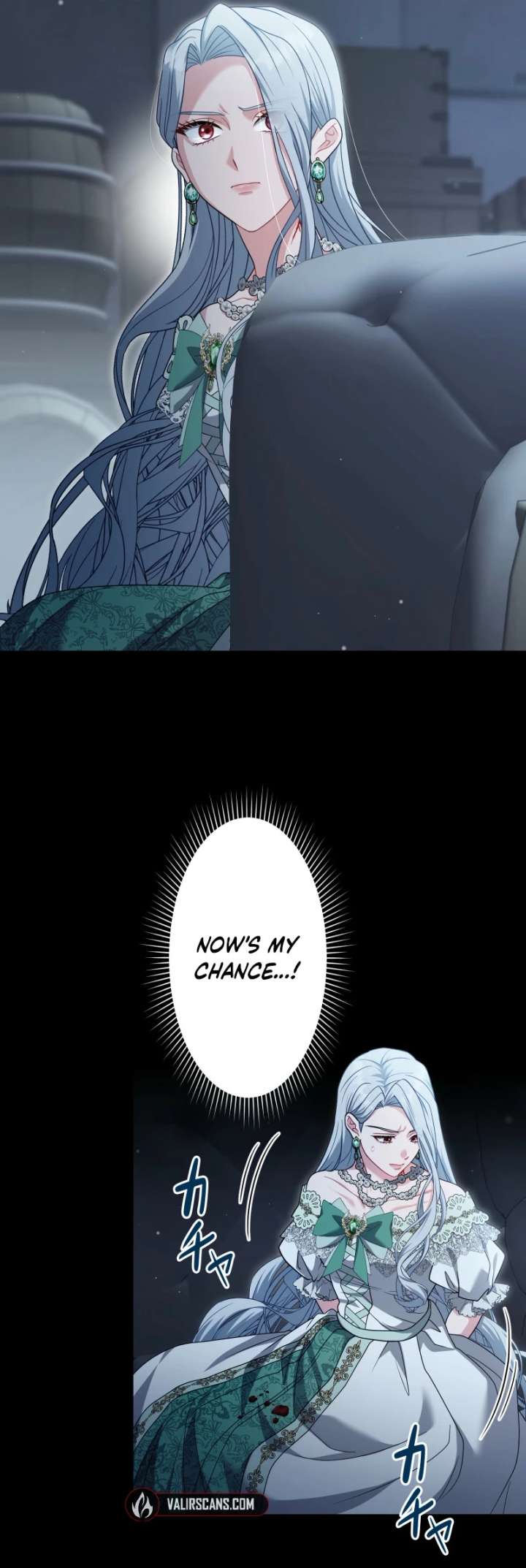 This Obsessive Love Runs Deeper Than Blood Chapter 23 page 28 - 