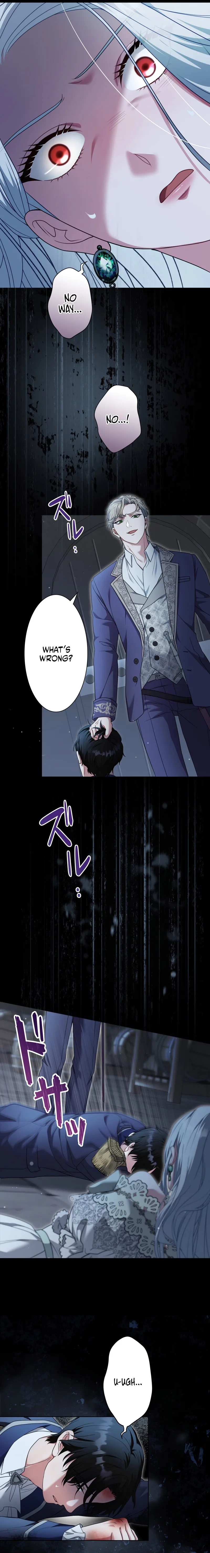 This Obsessive Love Runs Deeper Than Blood Chapter 24 page 3 - 