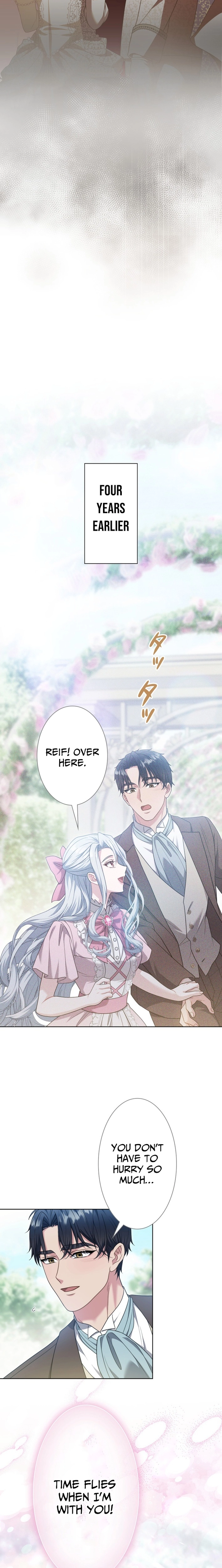 This Obsessive Love Runs Deeper Than Blood Chapter 25.5 page 4 - 