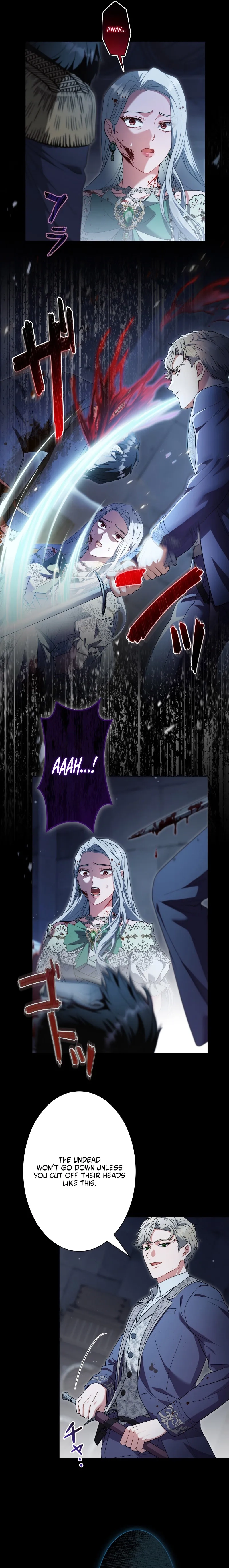 This Obsessive Love Runs Deeper Than Blood Chapter 25 page 3 - 