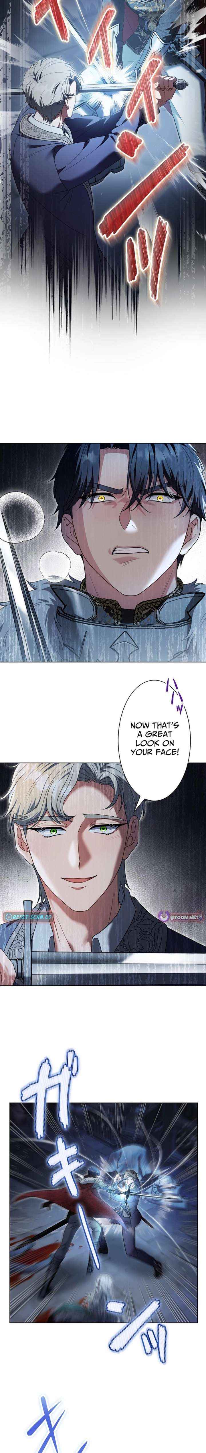 This Obsessive Love Runs Deeper Than Blood Chapter 26 page 16 - 